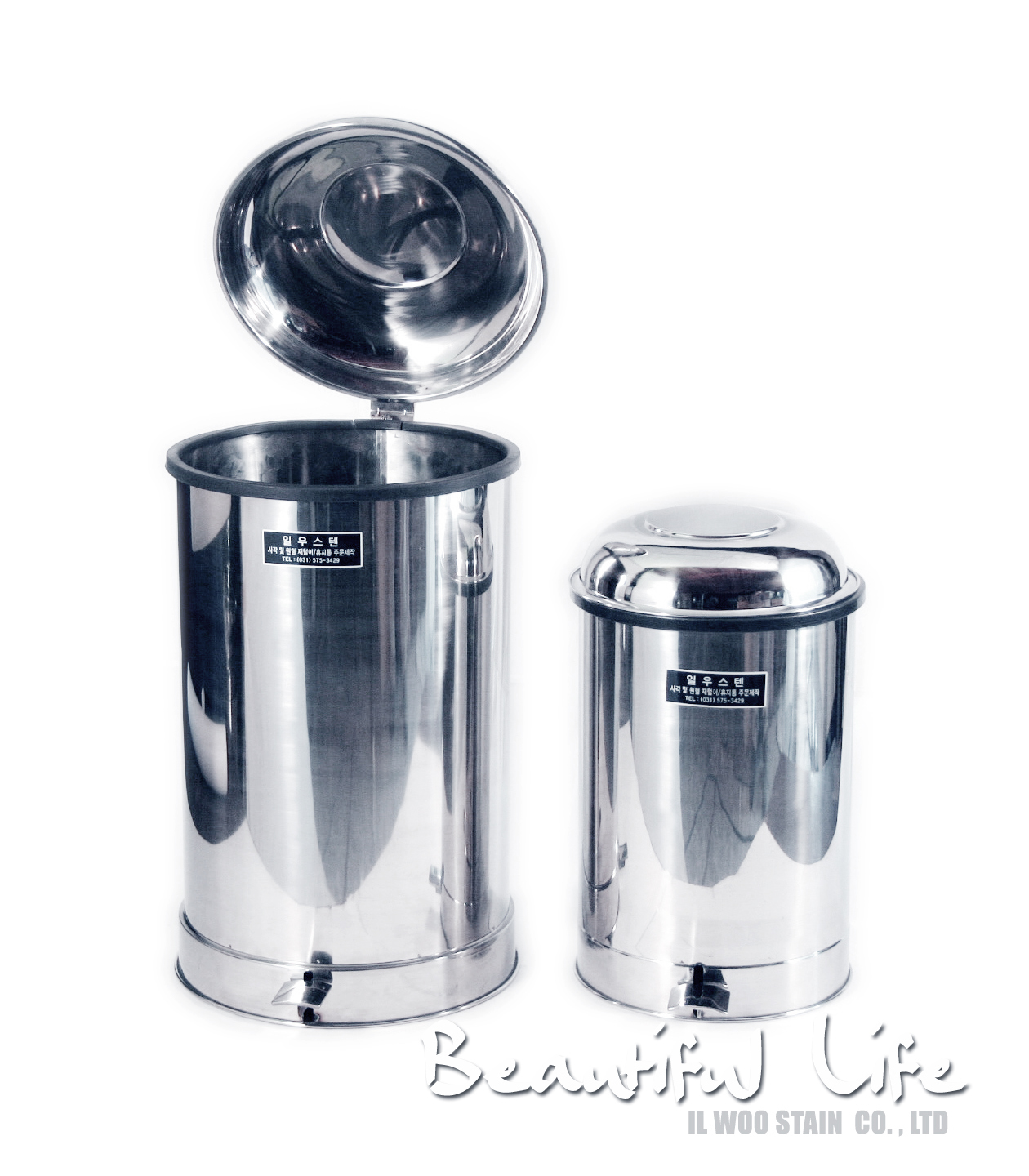 페달식휴지통 / 75L/450×650H