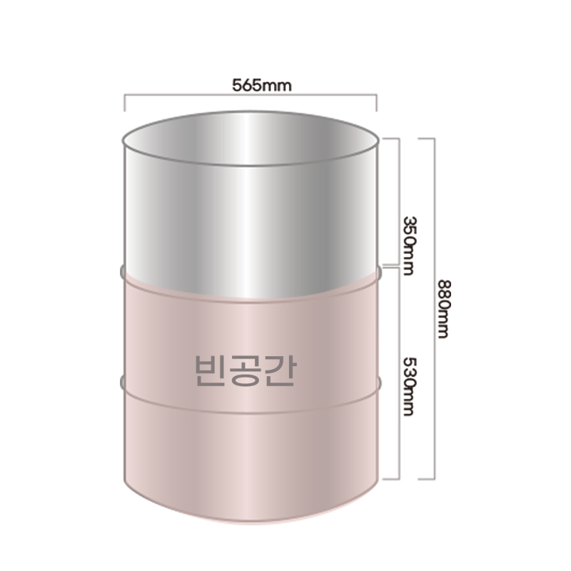새우젓드럼통 주문제작가능